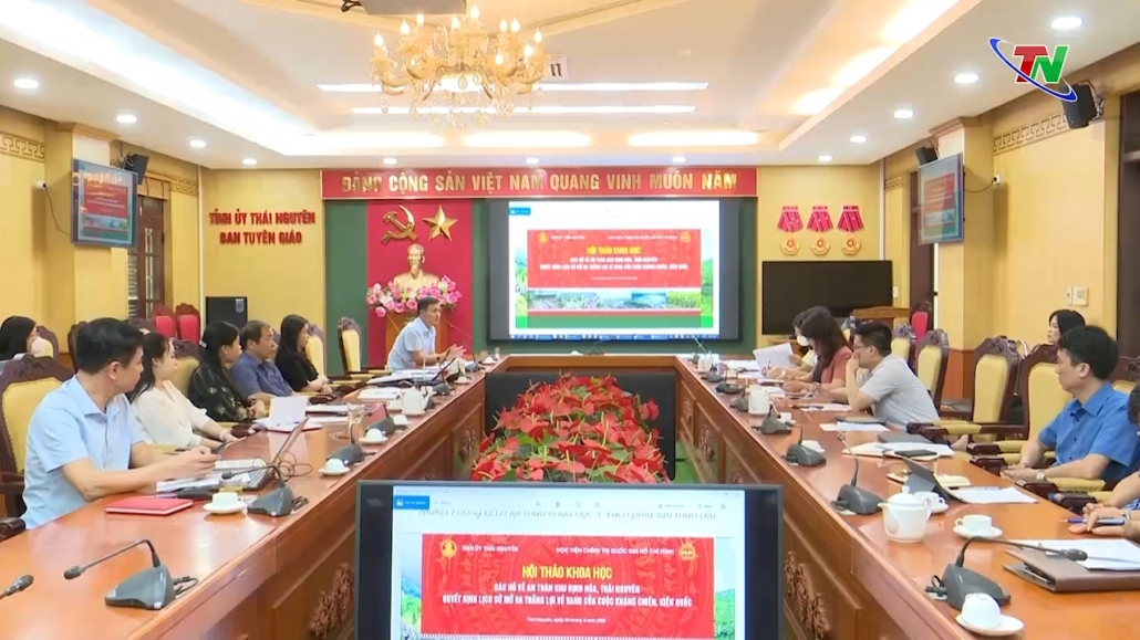 Thống nhất công tác chuẩn bị Hội thảo khoa học nhân Kỷ niệm 75 năm Chủ tịch Hồ Chí Minh về ATK Định Hoá