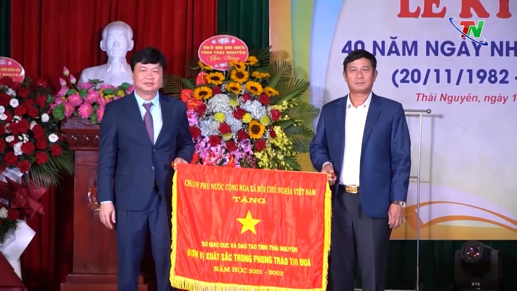 Kỷ niệm 40 năm ngày Nhà giáo Việt Nam