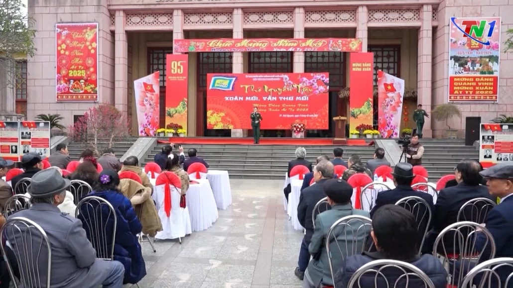 Ngày thơ Nguyên tiêu: Xuân mới, vần thơ mới