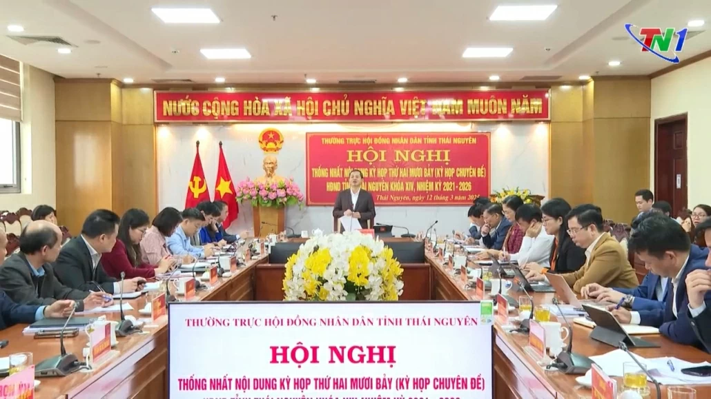 Thống nhất nội dung Kỳ họp thứ hai mươi bảy (Kỳ họp chuyên đề) HĐND tỉnh