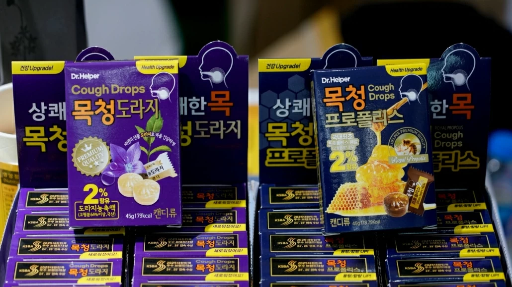 [Phóng sự ảnh]: Giao lưu các sản phẩm đặc trưng giữa 2 tỉnh Thái Nguyên và Gyeongsangbuk - do (Hàn Quốc)
