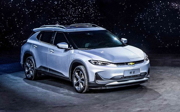 General Motors tung ra mẫu ôtô điện mới tại thị trường Trung Quốc