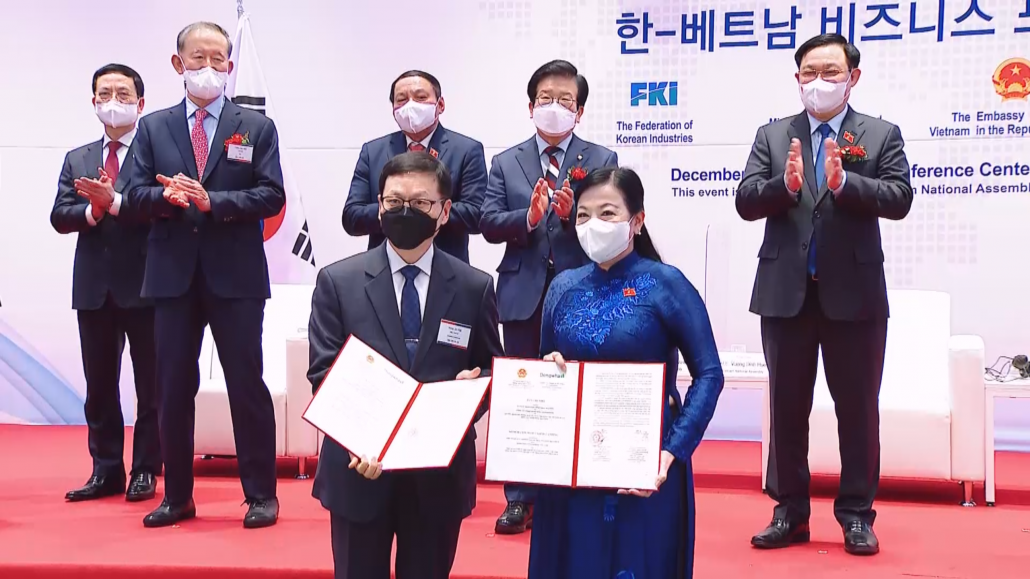 Lãnh đạo tỉnh Thái Nguyên tham dự các hoạt động của Chủ tịch Quốc hội tại Hàn Quốc