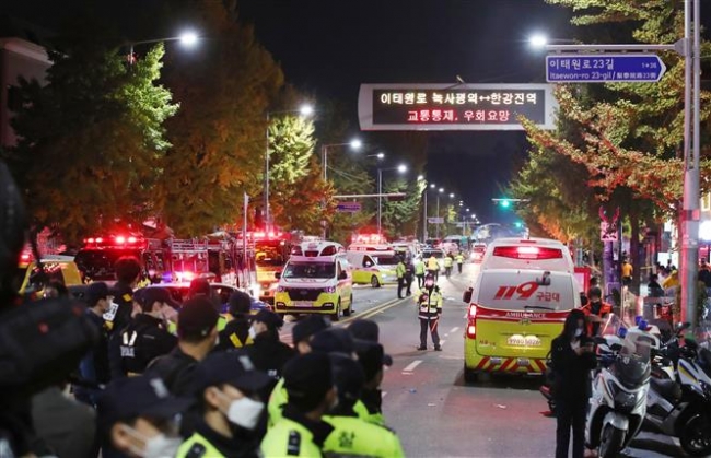[Photo] Hiện trường sau vụ giẫm đạp ở Seoul