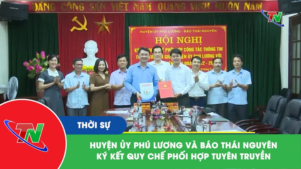 Huyện ủy Phú Lương và Báo Thái Nguyên ký kết quy chế phối hợp tuyên truyền